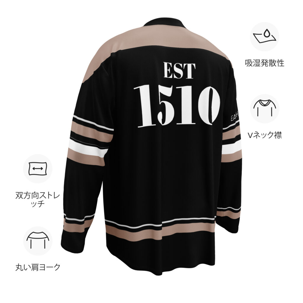 CaliisMe SignatureXL Recycled hockey fan jersey - Image 3